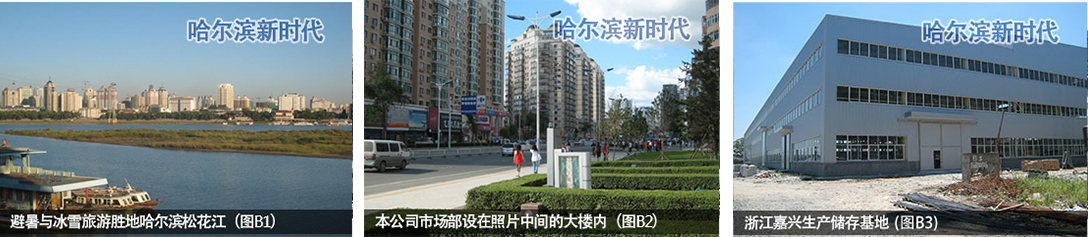 1551689765371387.jpg 1.jpg